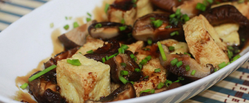 Grilled Tofu, Mushrooms and Vegetable Antipasto