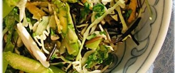 Soaked Wild Rice Power Salad (CNA)