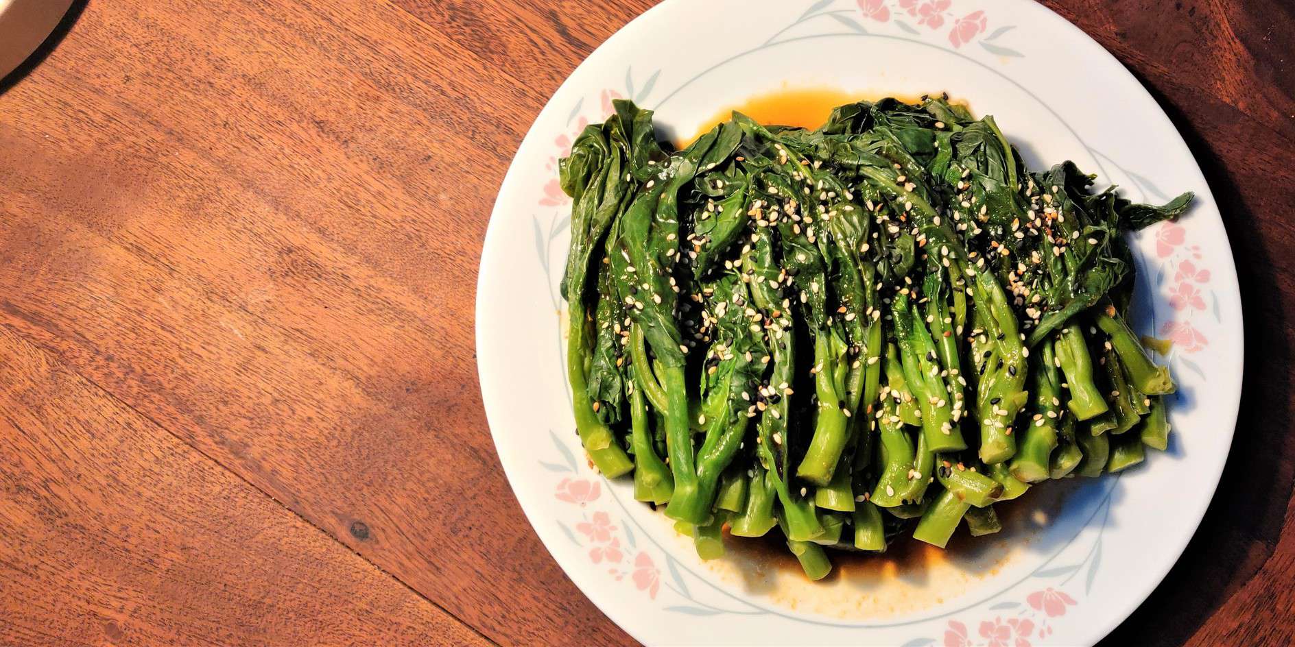 Steamed Chinese Broccoli